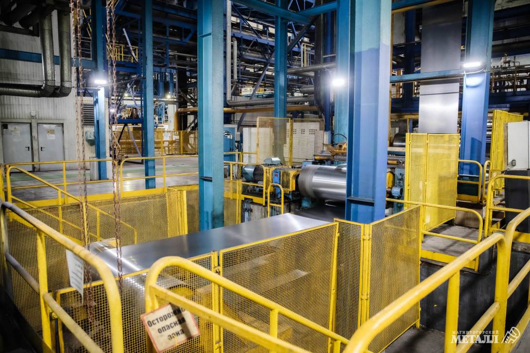 Металлургия, открытая для всех | Фотография 31