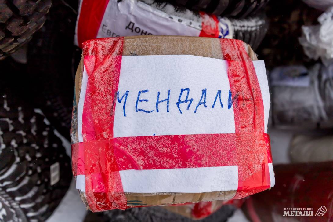 Посылки для победы | Фотография 25