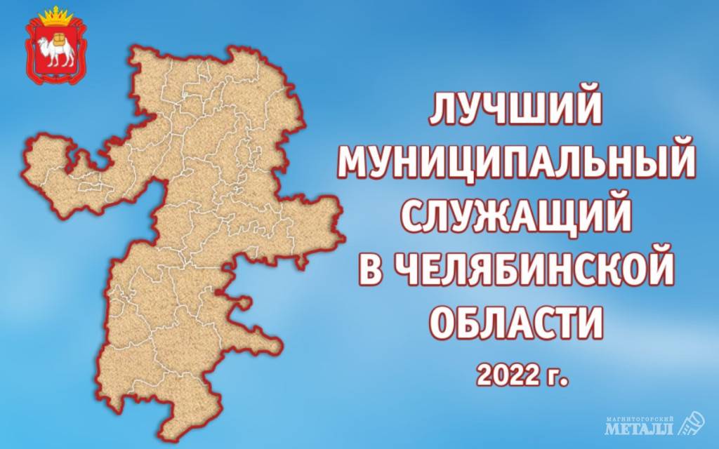 Оценили даже эссе | Фотография 1