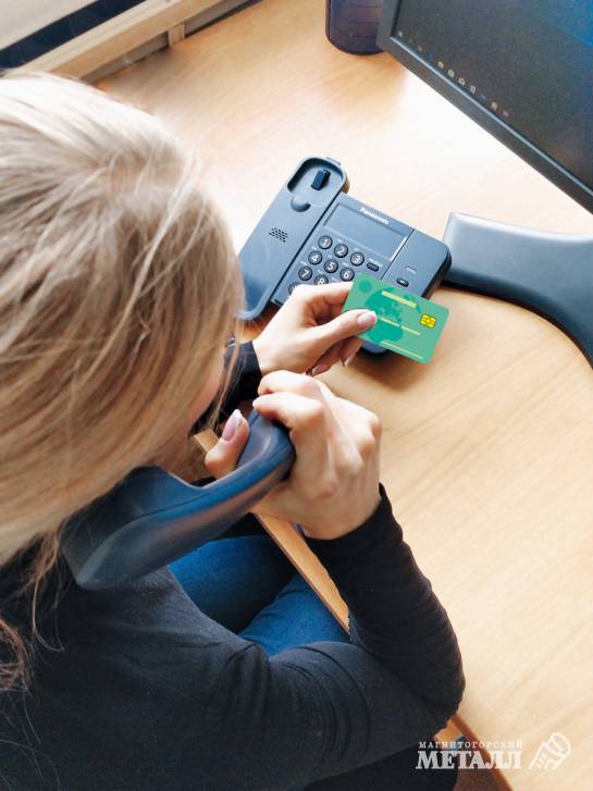 Уголовная ответственность за лёгкий заработок | Фотография 1