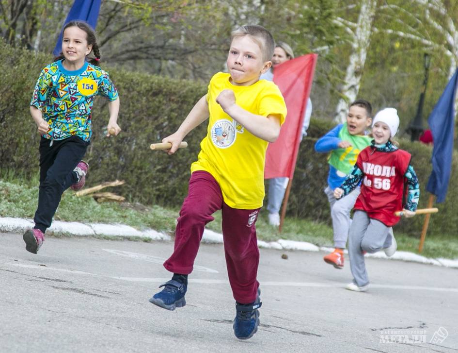 Второй год подряд сразу 400 ребятишек стали участниками детского этапа эстафеты на Кубок «Магнитогорского металла». И все – получили медали.(фото 40)