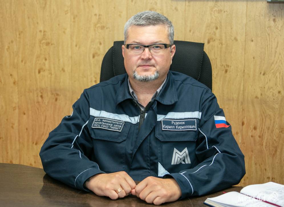 Кирилл Руденок