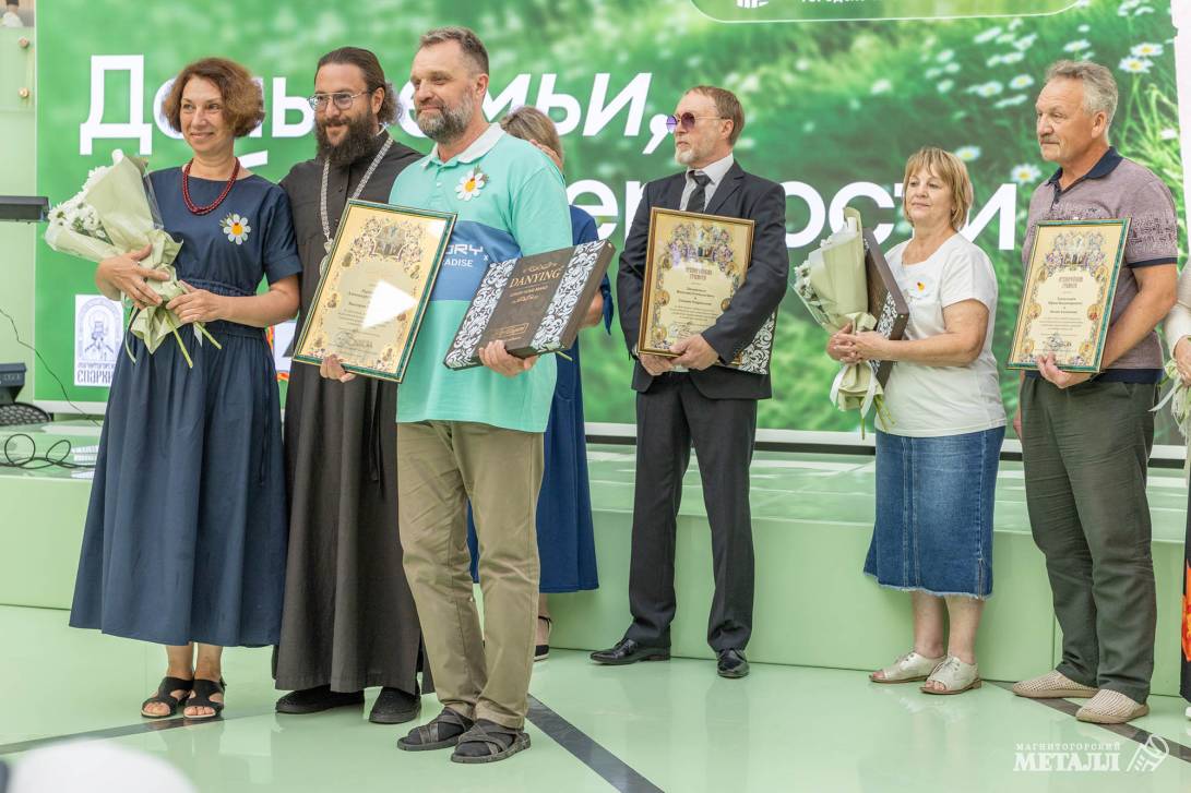 И ромашку каждому в подарок | Фотография 29
