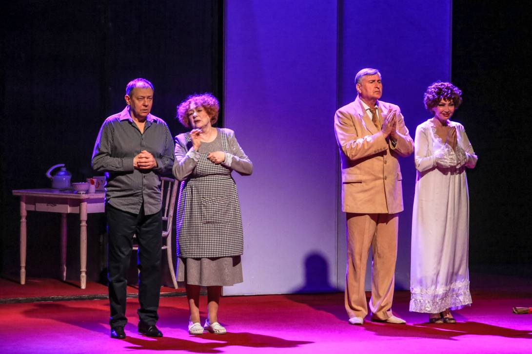 «Итальянский брак» (16+)