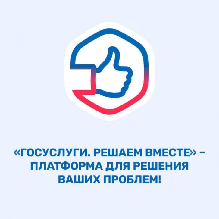 Нажми на кнопки – и получишь результат | Фотография 1