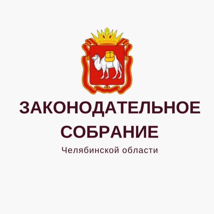 Федеральный транш | Фотография 1