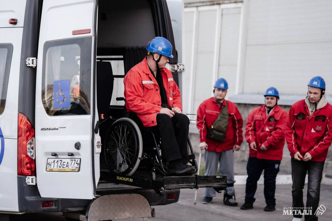 Металлургия, открытая для всех | Фотография 8