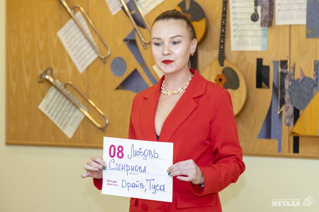 Битва за корону начинается | Фотография 17