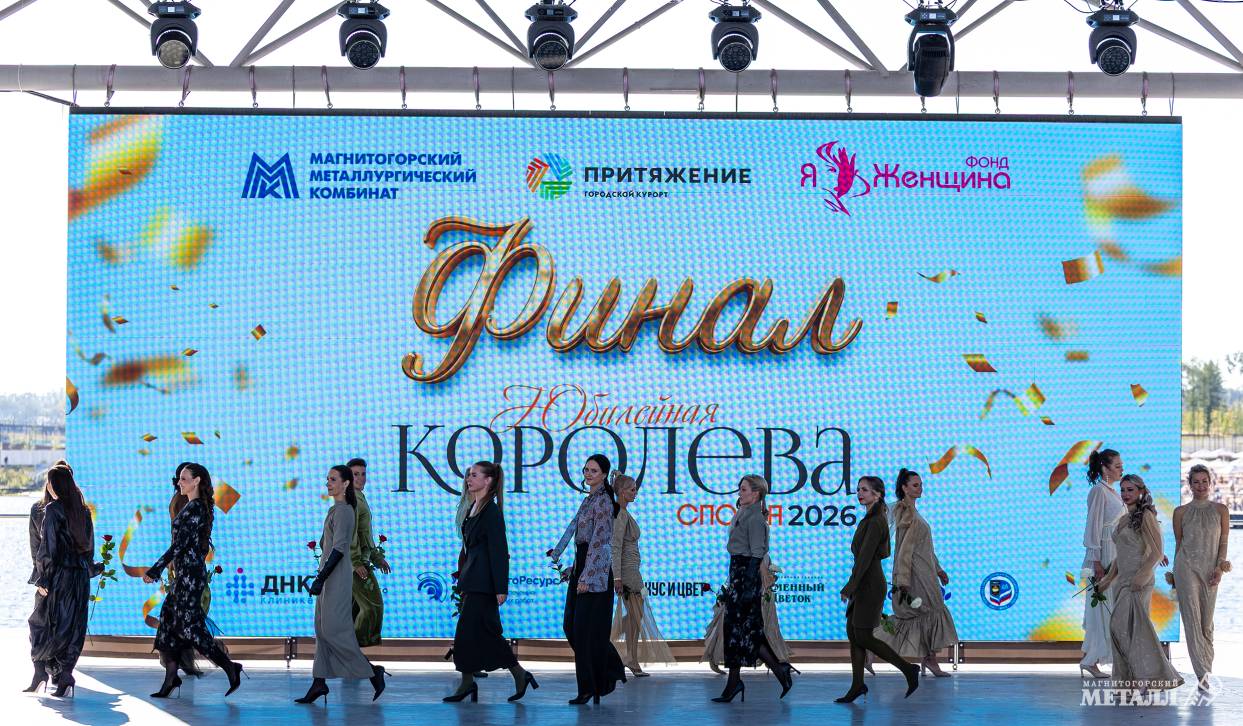 Красота, изящество и грация | Фотография 25