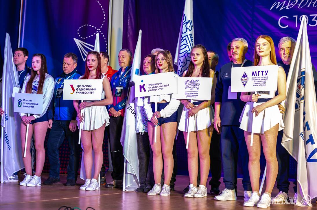 Дружба науки и спорта | Фотография 8