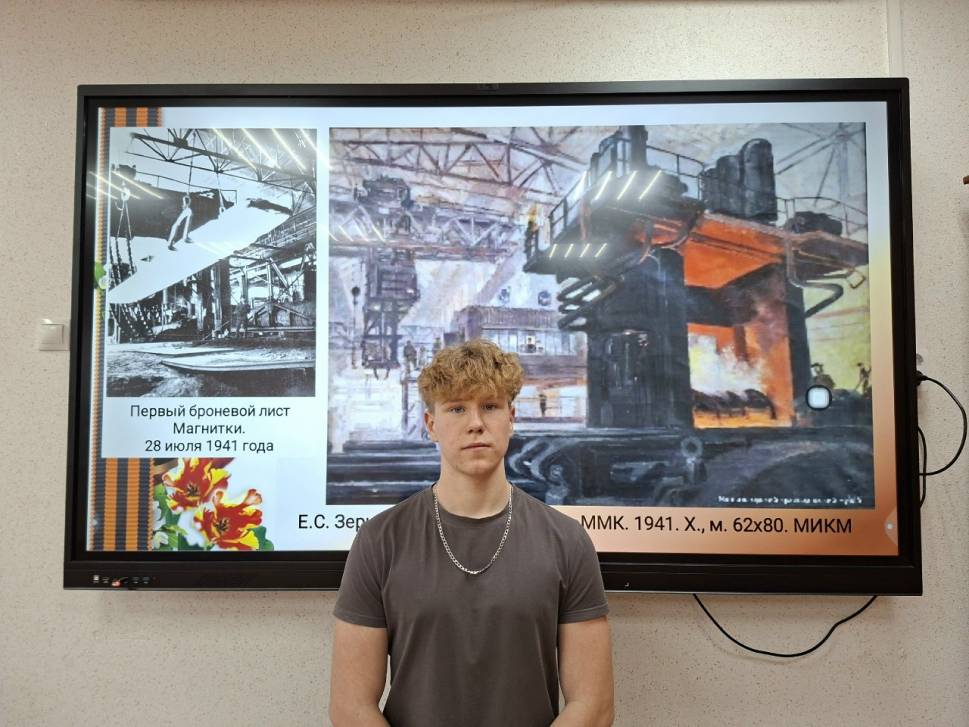 Успехи юных искусствоведов | Фотография 3