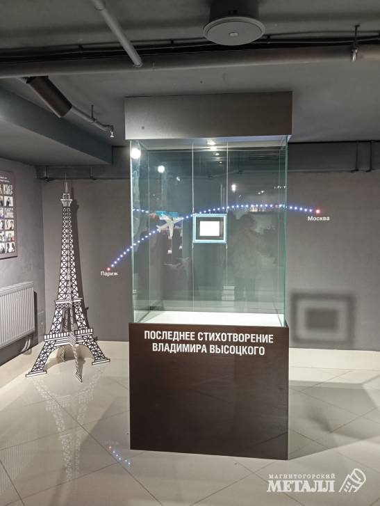 Живая память | Фотография 31
