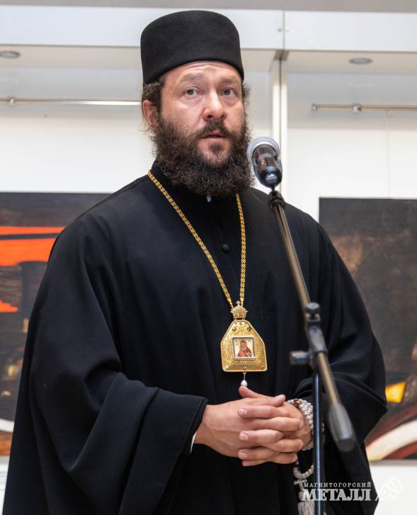 епископ магнитогорский и верхнеуральский Зосима
