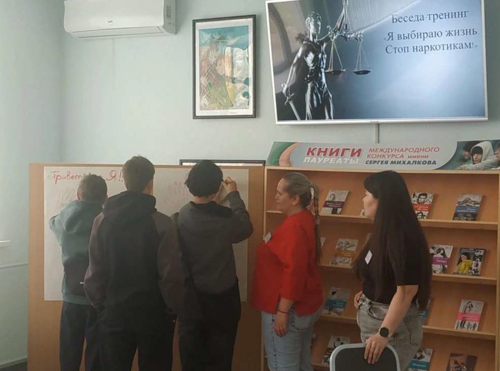 Выбирайте жизнь! | Фотография 2