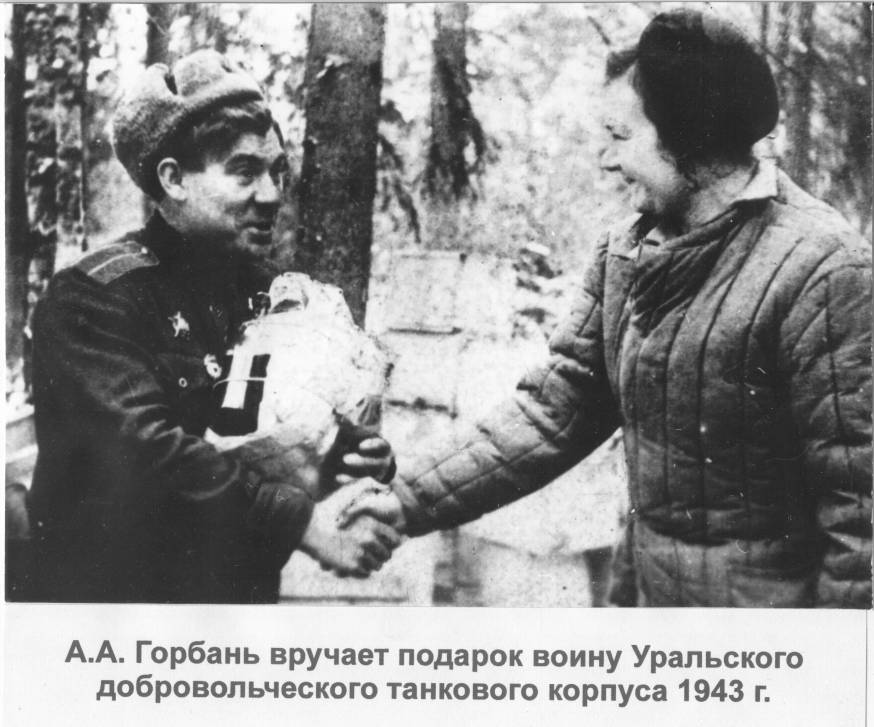 Одна на всех | Фотография 2
