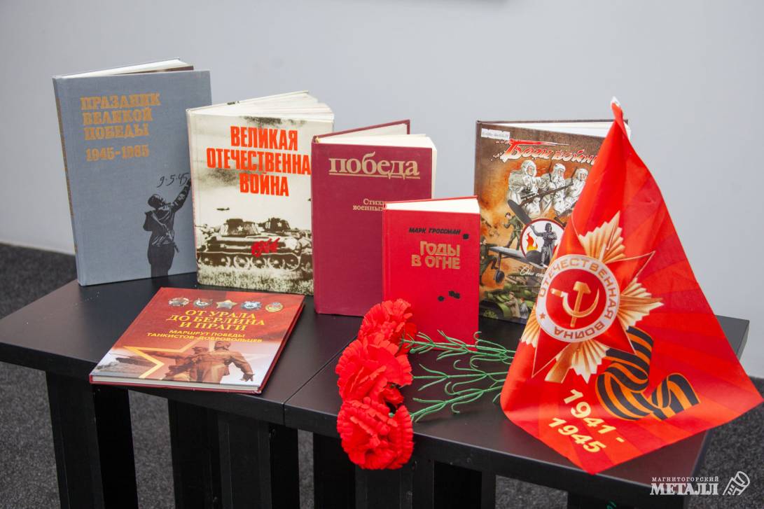 Дорогая сердцу книга | Фотография 1
