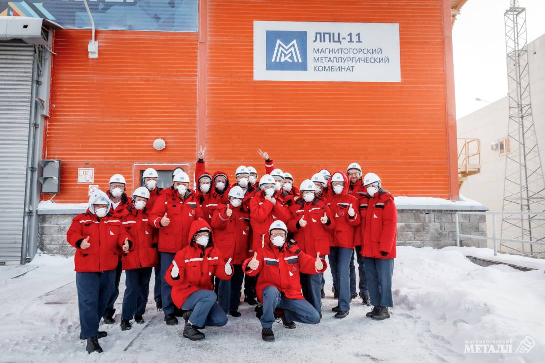 ММК впечатляет гостей | Фотография 6