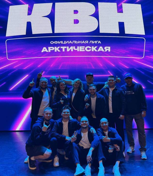 Вторая победа в Лиге КВН | Фотография 1