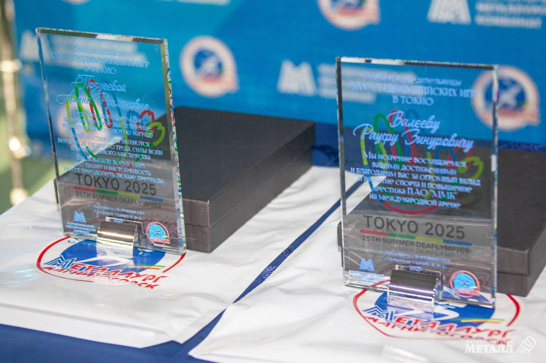 Разговор с чемпионкой | Фотография 6