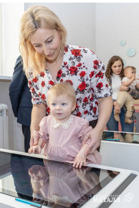 В поддержку  демографии | Фотография 7