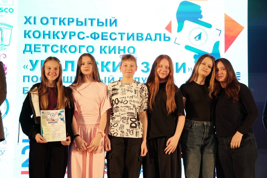 Кино объединяет | Фотография 7