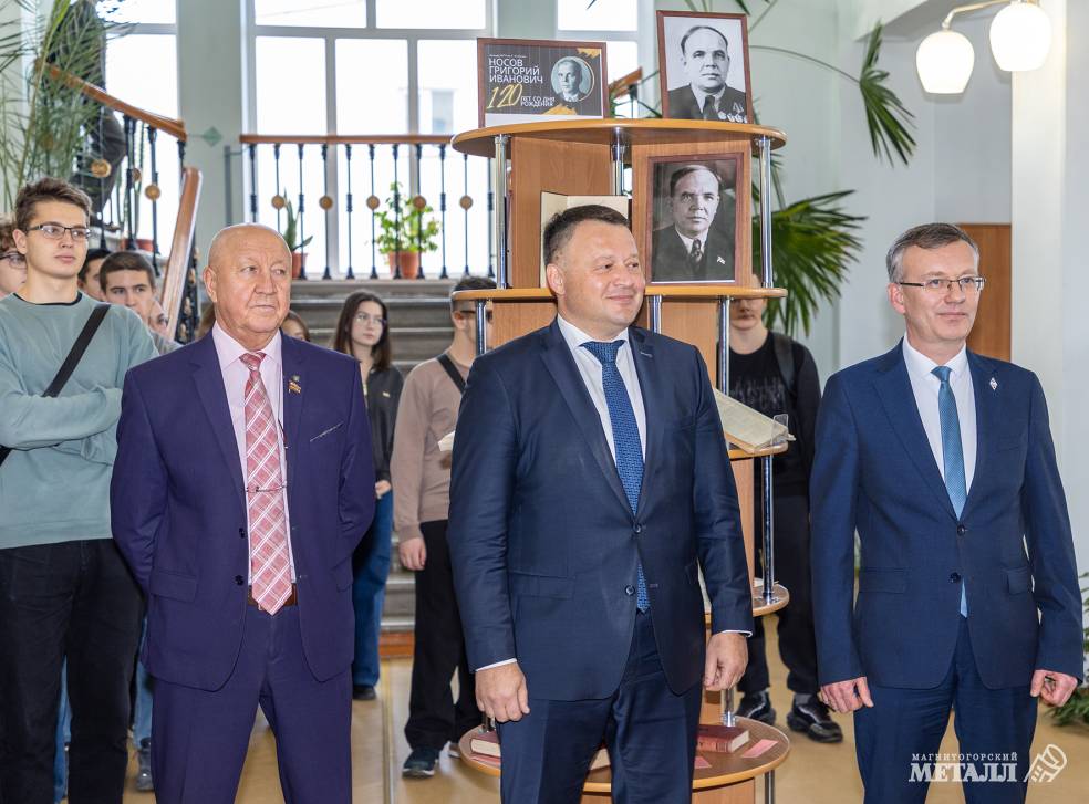 Он для Магнитки – икона | Фотография 15