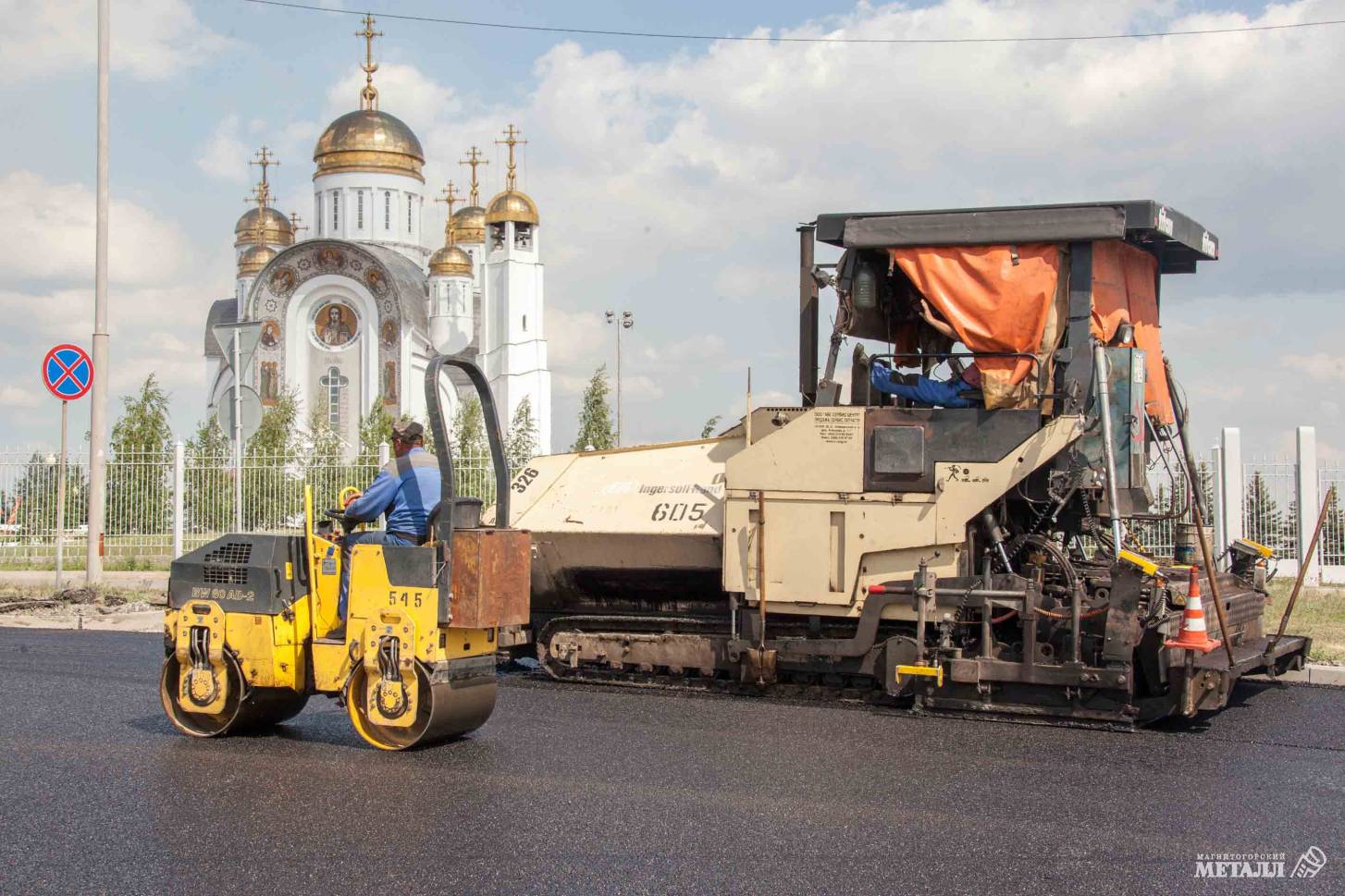 Километры асфальта. Новости Магнитогорск. 13.06.2023г