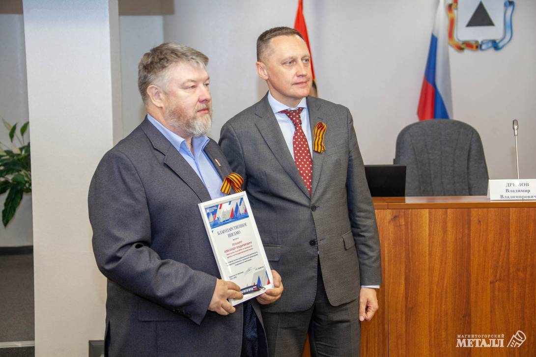 Герои нашего времени | Фотография 20