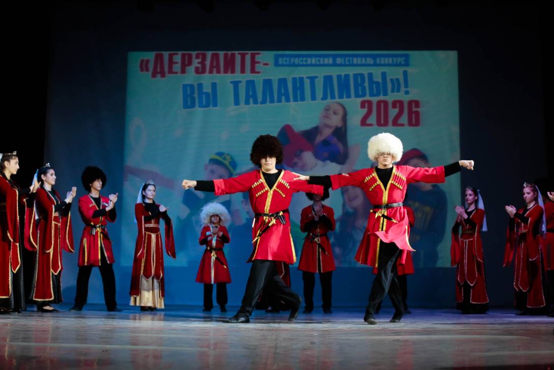 Поверь в себя | Фотография 2