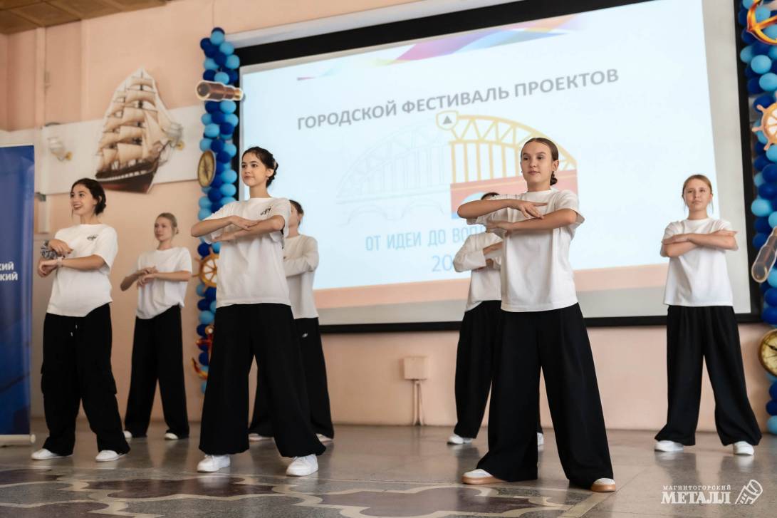 Есть проблема – будет и решение | Фотография 1