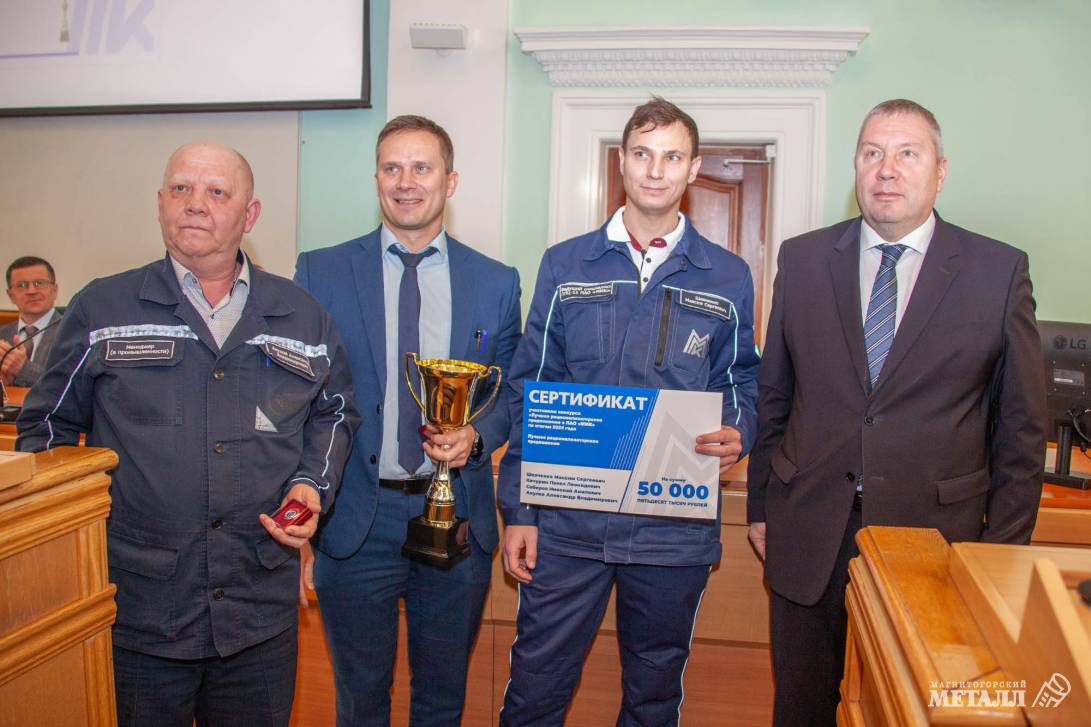 Не корысти ради... | Фотография 4