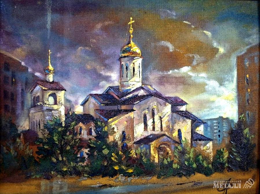 Златоглавая Магнитка | Фотография 3