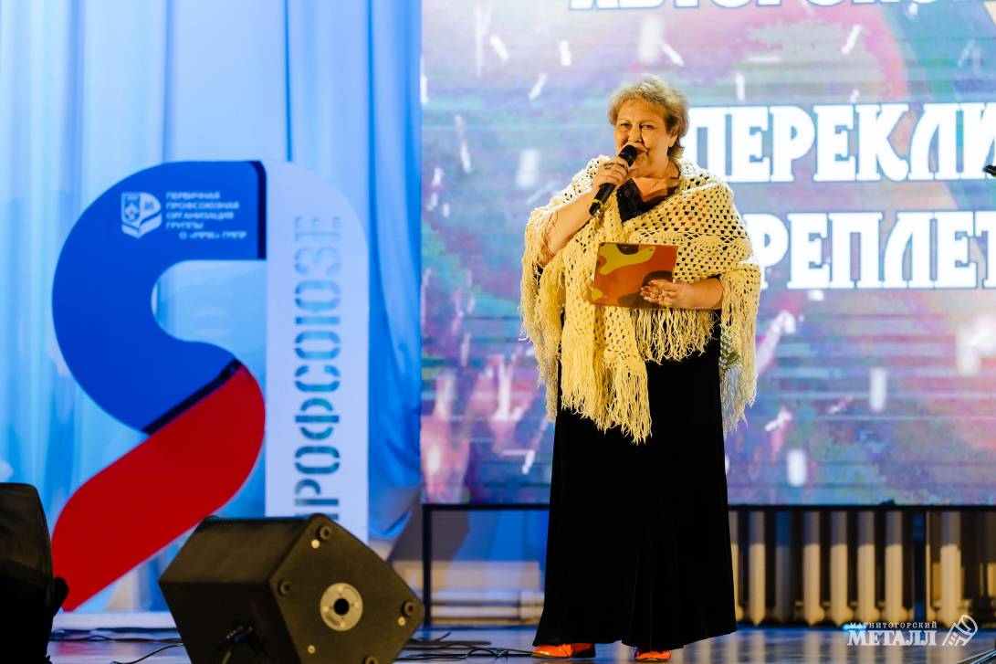 Ольга Белевцева