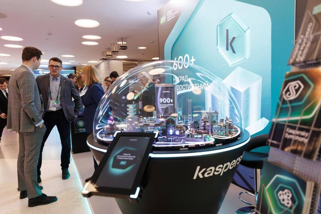 Импульс  для развития ИИ | Фотография 7