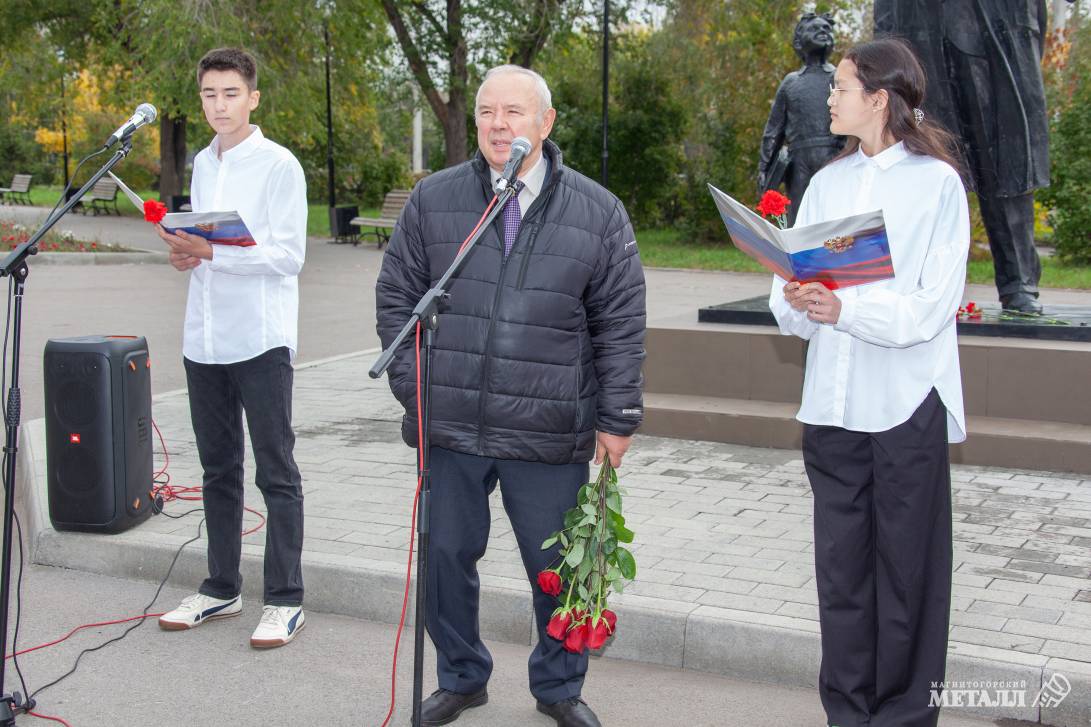 Александр Титов