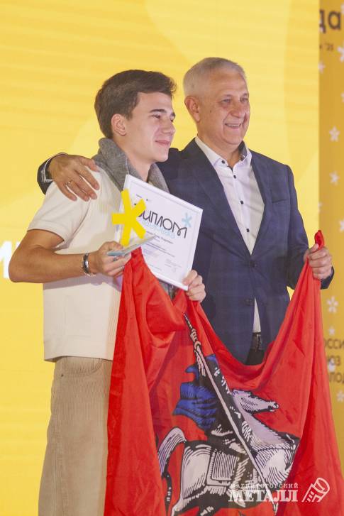 «Участники проекта – уникальные ребята» | Фотография 28