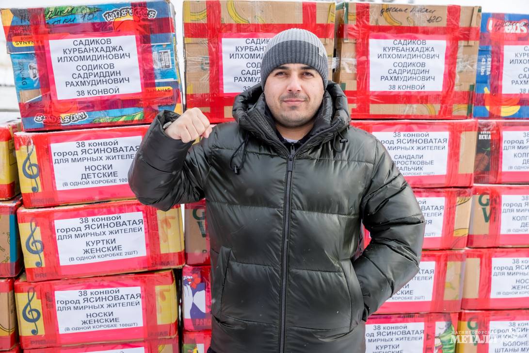 Посылки для победы | Фотография 14
