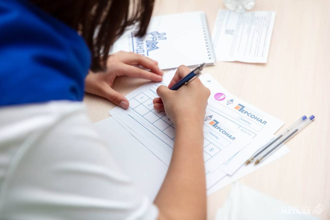 Тест-драйв профессий | Фотография 3