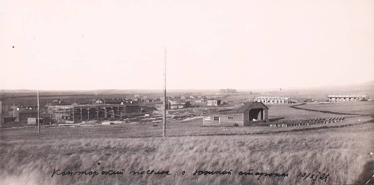 Ода первой домне | Фотография 5