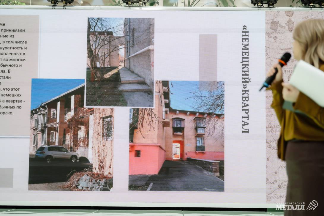 Архитектурные жемчужины Магнитки | Фотография 10