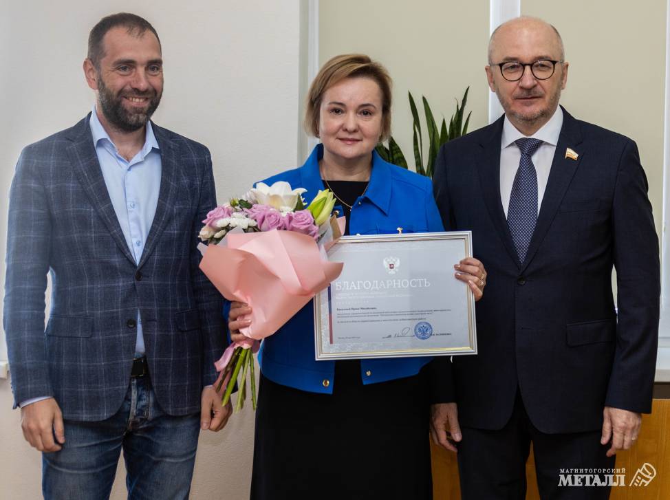 Максим Домашенко, Ирина Вавилова, Олег Цепкин
