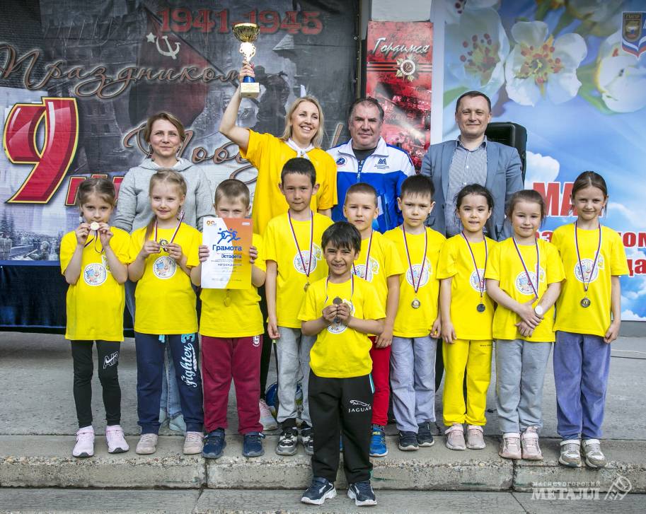 Второй год подряд сразу 400 ребятишек стали участниками детского этапа эстафеты на Кубок «Магнитогорского металла». И все – получили медали.(фото 56)