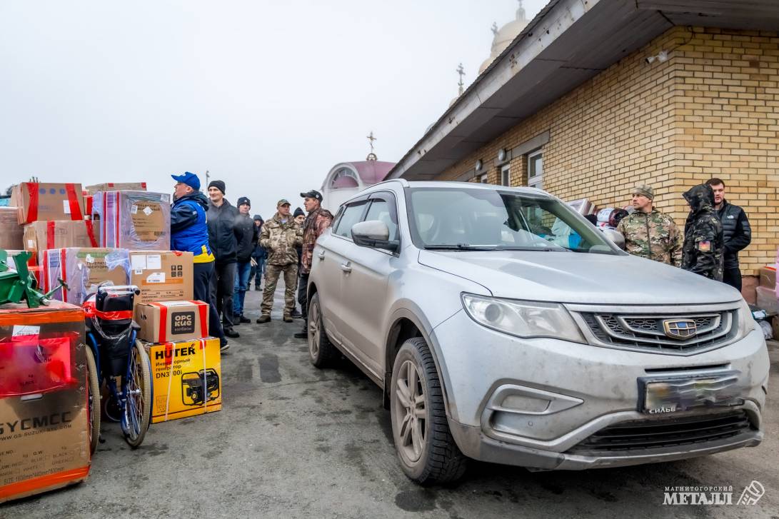 Поддержка бойцов – в любую погоду | Фотография 7