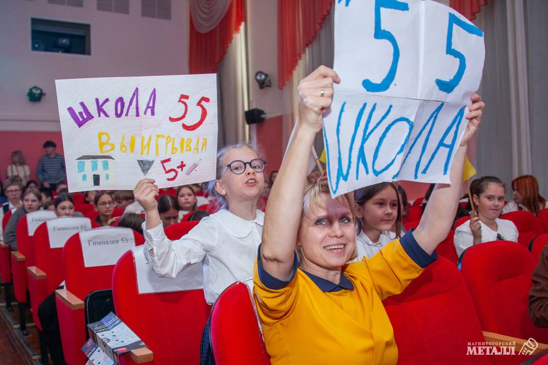 Конкурс юных краеведов | Фотография 29