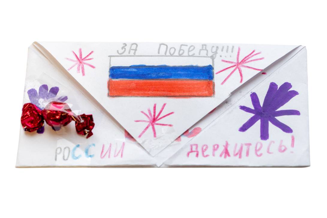 Связующая нить | Фотография 12