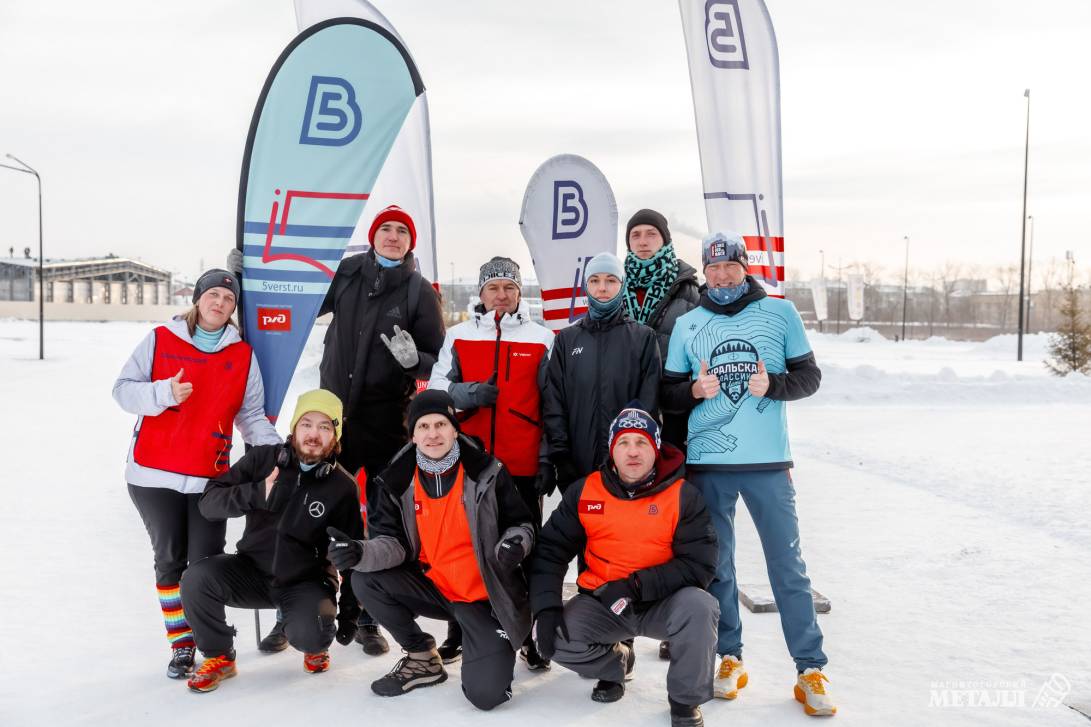 Снежно, весело, спортивно | Фотография 2