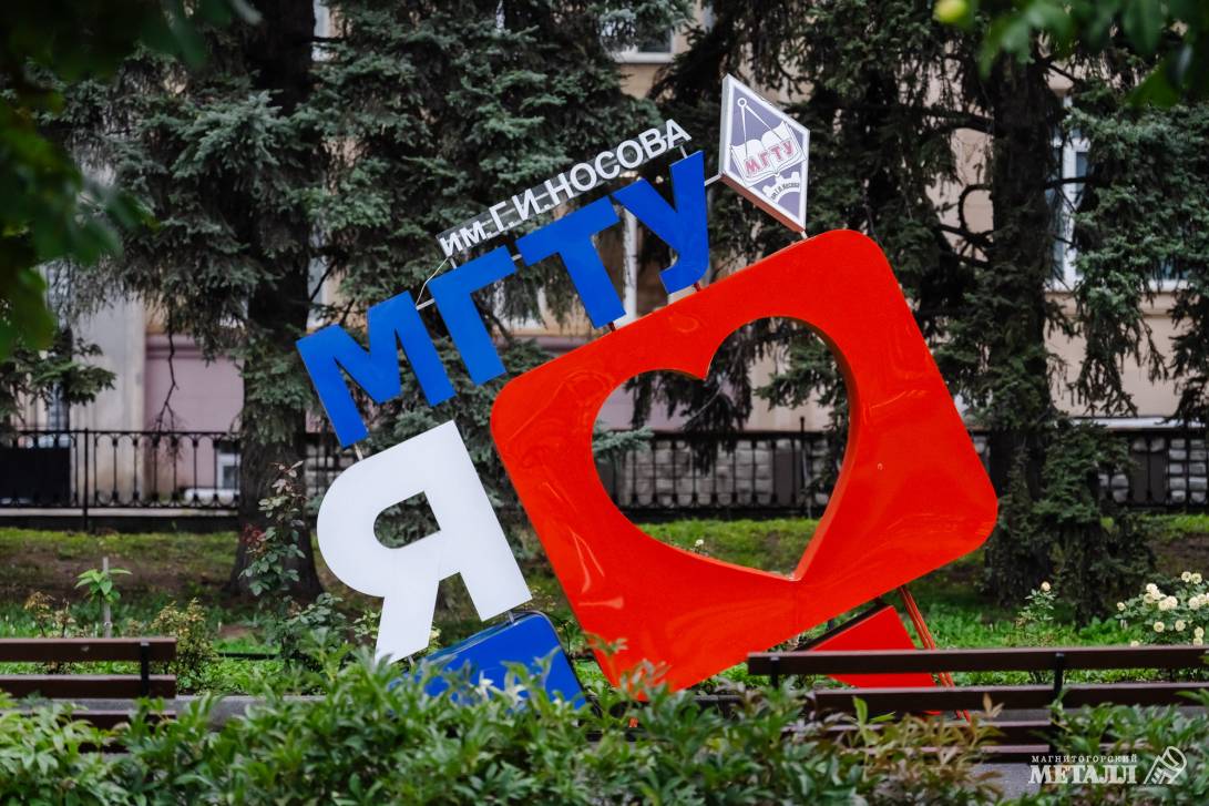 Первое сентября по-студенчески | Фотография 34