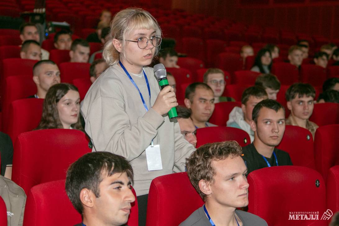 Молодёжь – опора промышленности | Фотография 15