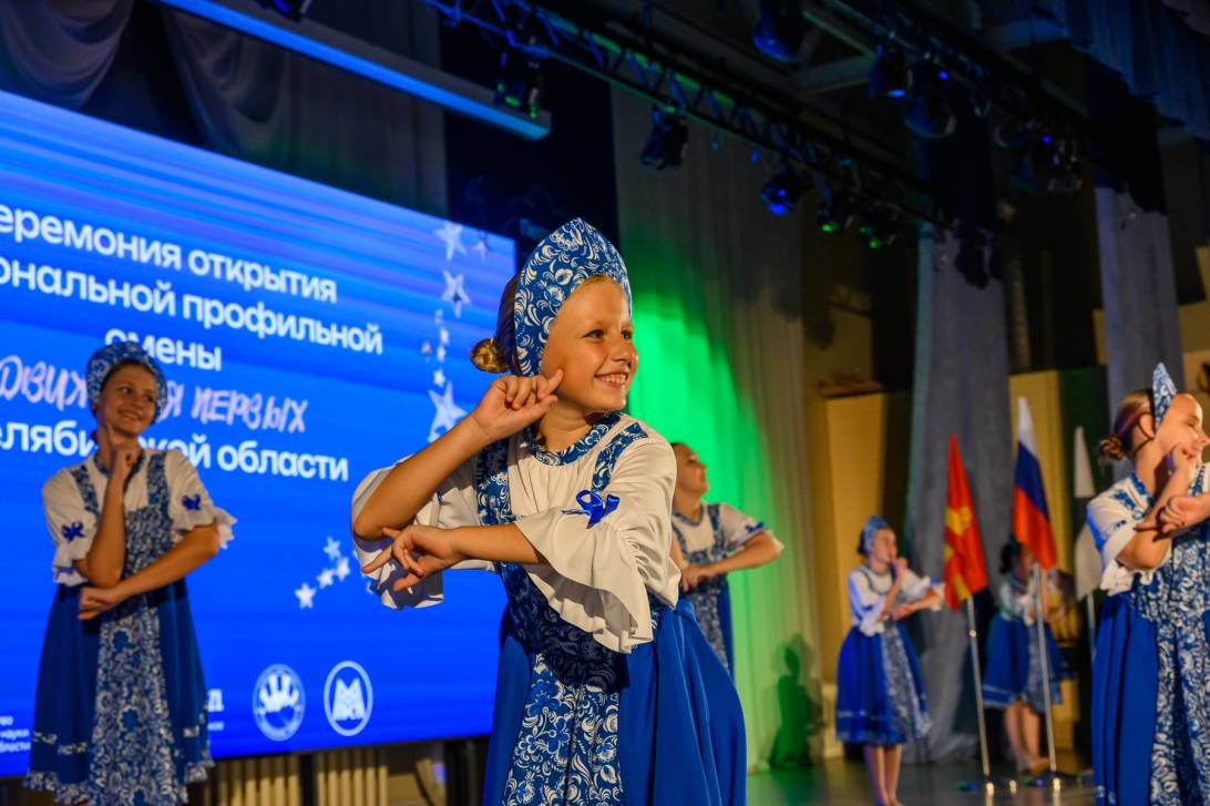 Когда сбывается «Мечта» | Фотография 3