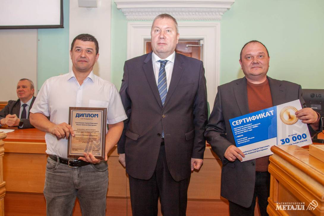 Не корысти ради... | Фотография 16